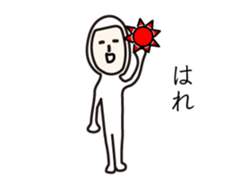 Puns stamp5 sticker #12551754