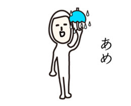 Puns stamp5 sticker #12551755