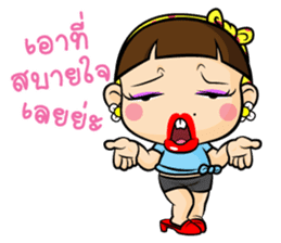 Noug Tangmay sticker #12551790