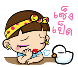 Noug Tangmay sticker #12551796