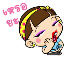 Noug Tangmay sticker #12551802
