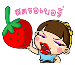Noug Tangmay sticker #12551810