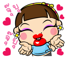 Noug Tangmay sticker #12551817