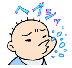 huwahuwa baby sticker #12551870