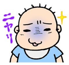 huwahuwa baby sticker #12551871