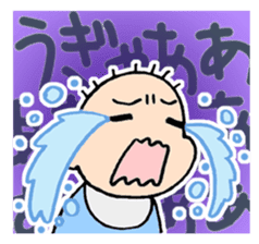 huwahuwa baby sticker #12551873