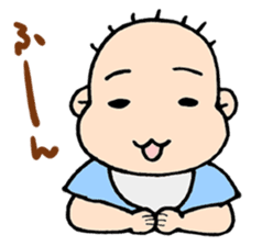 huwahuwa baby sticker #12551874