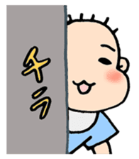 huwahuwa baby sticker #12551885