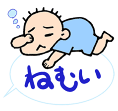 huwahuwa baby sticker #12551893