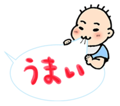 huwahuwa baby sticker #12551897