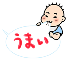 huwahuwa baby sticker #12551897
