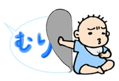 huwahuwa baby sticker #12551899