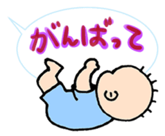 huwahuwa baby sticker #12551900