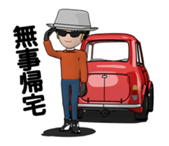 Mini size, cute car animation sticker #12552029