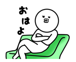 ugoku menndokusaiman sticker #12552311