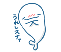 Indian porpoise and Fellow of the sea sticker #12552320