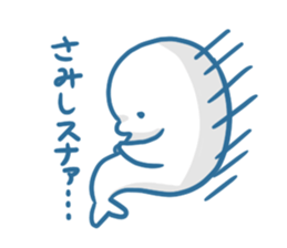 Indian porpoise and Fellow of the sea sticker #12552321