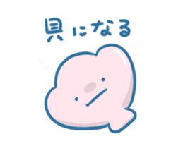 Indian porpoise and Fellow of the sea sticker #12552353