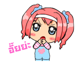 Nudee Narak sticker #12552439