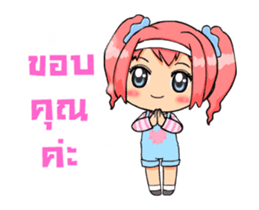 Nudee Narak sticker #12552440