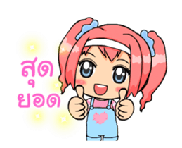 Nudee Narak sticker #12552443