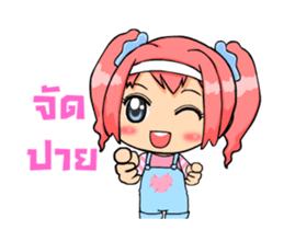 Nudee Narak sticker #12552445