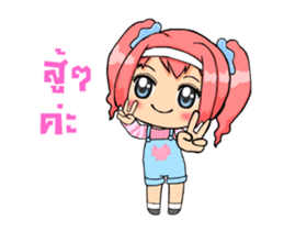 Nudee Narak sticker #12552446