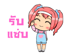 Nudee Narak sticker #12552449