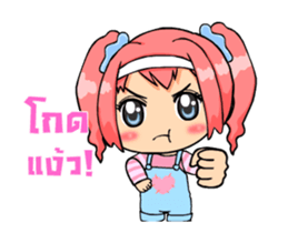 Nudee Narak sticker #12552450