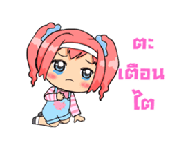 Nudee Narak sticker #12552455