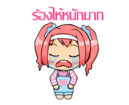 Nudee Narak sticker #12552460