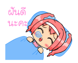 Nudee Narak sticker #12552461