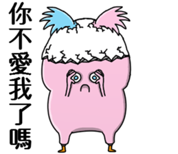 Mini Pinky Chicky Ver.2 sticker #12552479