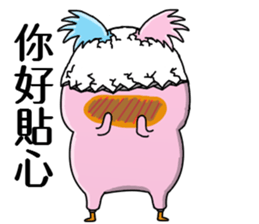 Mini Pinky Chicky Ver.2 sticker #12552487