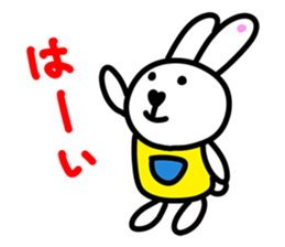 Merci The Baby Rabbit sticker #12552529