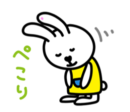 Merci The Baby Rabbit sticker #12552533