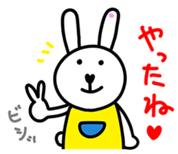 Merci The Baby Rabbit sticker #12552536
