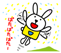 Merci The Baby Rabbit sticker #12552537