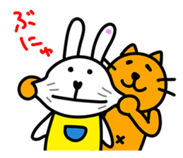 Merci The Baby Rabbit sticker #12552538