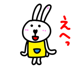 Merci The Baby Rabbit sticker #12552543