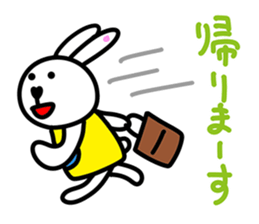Merci The Baby Rabbit sticker #12552550