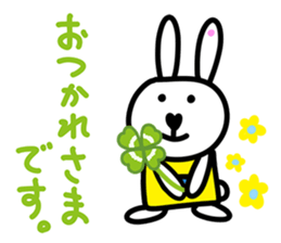 Merci The Baby Rabbit sticker #12552552