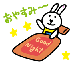 Merci The Baby Rabbit sticker #12552553