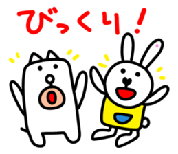 Merci The Baby Rabbit sticker #12552559