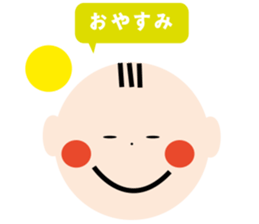 bebbi sticker #12552642