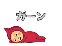 Dwarf's daily life sticker #12552926