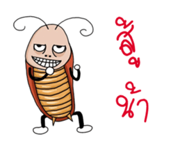 Mr.P-ter enjoyment. sticker #12552971