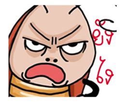 Mr.P-ter enjoyment. sticker #12552974