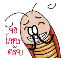 Mr.P-ter enjoyment. sticker #12552978