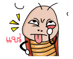 Mr.P-ter enjoyment. sticker #12552981